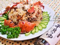 【時間淬釀的甘露之味】~螃蟹米糕