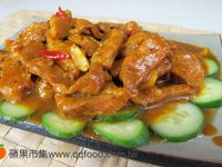 vip-recipes
