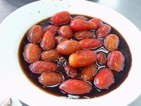 慢活料理♥ 蜜 漬 小 番 茄