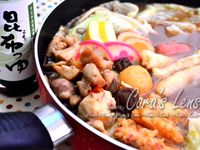 【時間淬釀的甘露之味】~梅子雞鍋