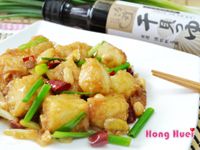 vip-recipes