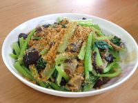 肉鬆香菇水炒油菜
