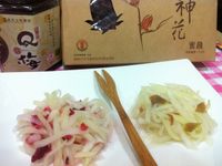 【臺東農產好料理】涼拌Q梅/洛神青木瓜絲