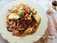 vip-recipes