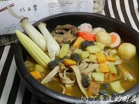 咖哩粿仔條