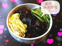韓式炸醬麵