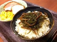 松前漬茶泡飯