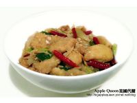 vip-recipes