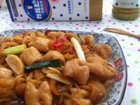 vip-recipes