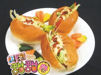 vip-recipes
