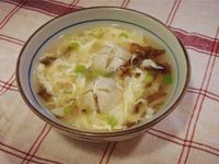 vip-recipes