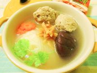 vip-recipes