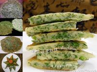 ♥憶柔蔬食♥免揉茴香煎餅(冷了還是很Q)