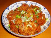 vip-recipes