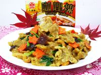 vip-recipes