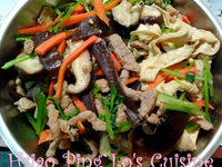 vip-recipes