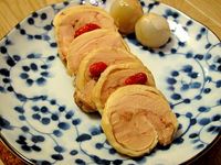 vip-recipes