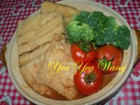 vip-recipes