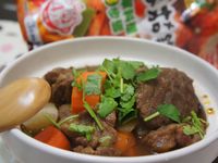 vip-recipes