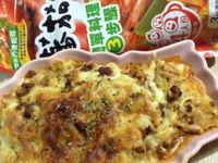 義大利肉醬焗飯~可果美蕃茄鍋