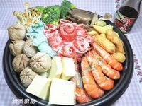 海陸團圓壽喜鍋[穀盛壽喜燒]