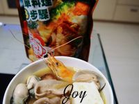 2人火鍋--可果美咖哩火鍋高湯