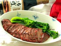 vip-recipes