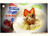 vip-recipes