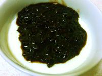 【阿努愛吃喵】黑珍珠雙皮奶