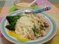 vip-recipes