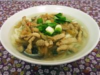 vip-recipes