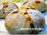 小烤箱也能烤出好看麵包【烘焙展食譜募集】