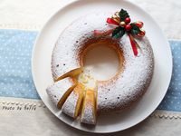 廚房女神奈潔拉：優格圓蛋糕【烘焙展食譜募集】