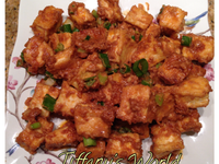 vip-recipes