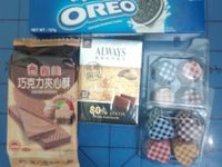 vip-recipes