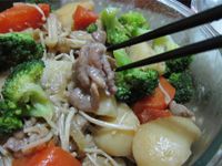 vip-recipes