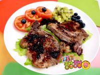 vip-recipes