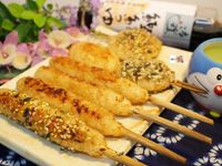 vip-recipes