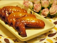 vip-recipes