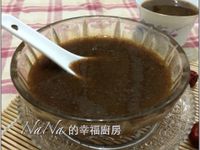 夏日『涼伴』【黑糖黑木耳養生露】
