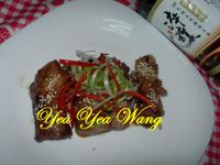 vip-recipes