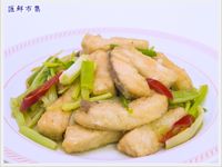 芹菜炒魚柳