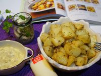 vip-recipes