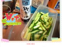 味噌小黃瓜-淬釀日式下午茶點