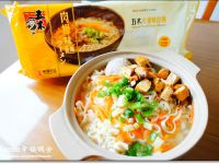 不敗的經典美味～～～五木肉燥味拉麵