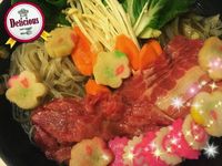 vip-recipes
