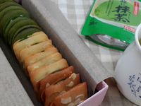 抺茶戀人