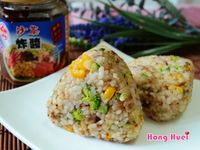 炸醬時蔬御飯糰【牛頭牌端午好香拌】