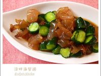 涼拌海蜇頭