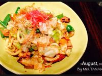 vip-recipes
